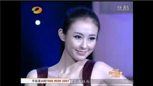 宋圆圆前男友爆料视频,揭秘昔日恋情内幕