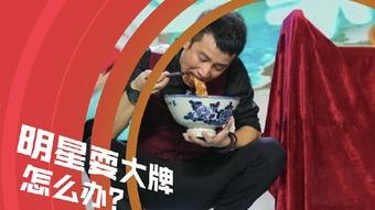 爆料明星的女记者视频,女记者独家爆料，明星幕后故事大公开