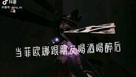 魔术师日记爆料视频下载