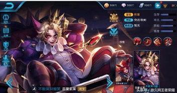 玄策胜率爆料视频,视频爆料揭示高胜率策略与技巧